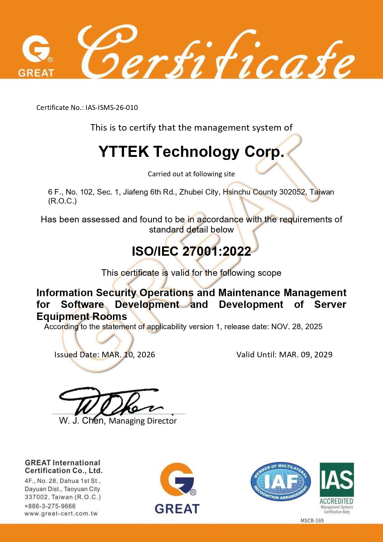 Our adherence to ISO/IEC 27001:2022 reflects a strong commitment to a robust information security management system.
